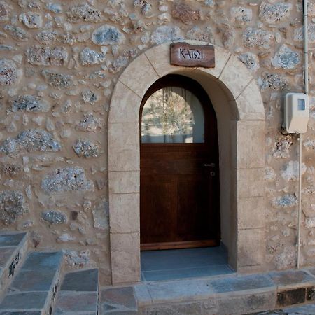 Pyrgos Fassea Kardamyli Villa Kültér fotó