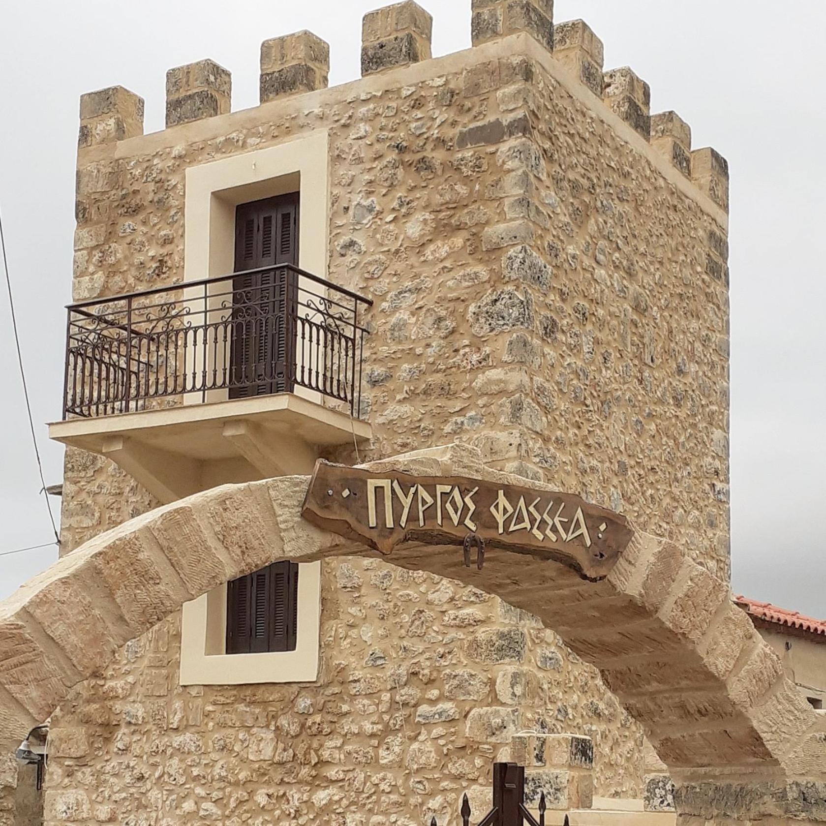 Pyrgos Fassea Kardamyli Villa Kültér fotó