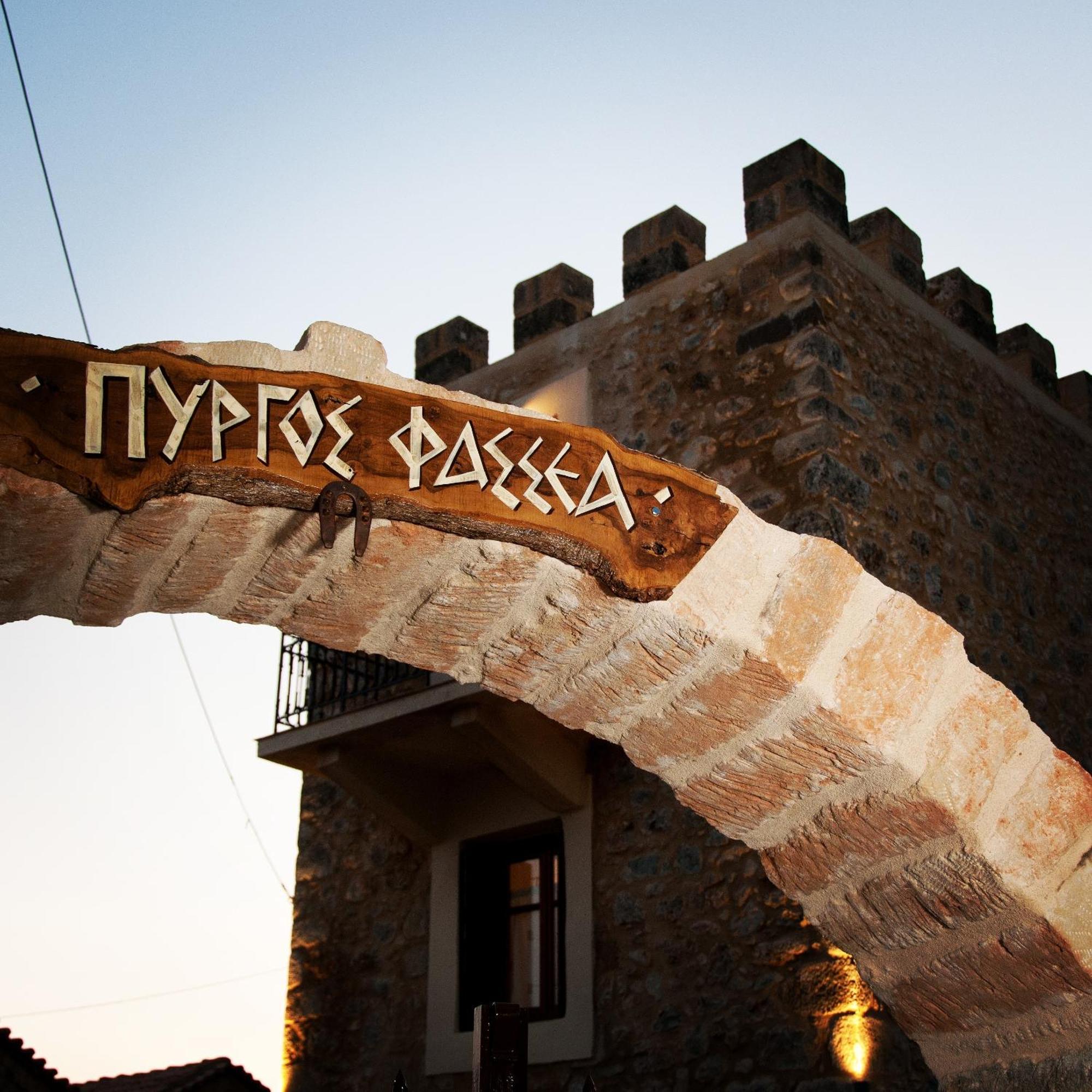 Pyrgos Fassea Kardamyli Villa Kültér fotó